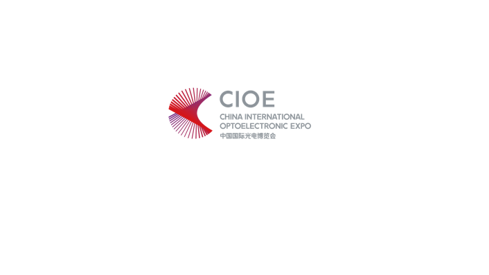 China International Optoelectronic Exposition (CIOE) logo