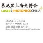 Laser World of Photonics China