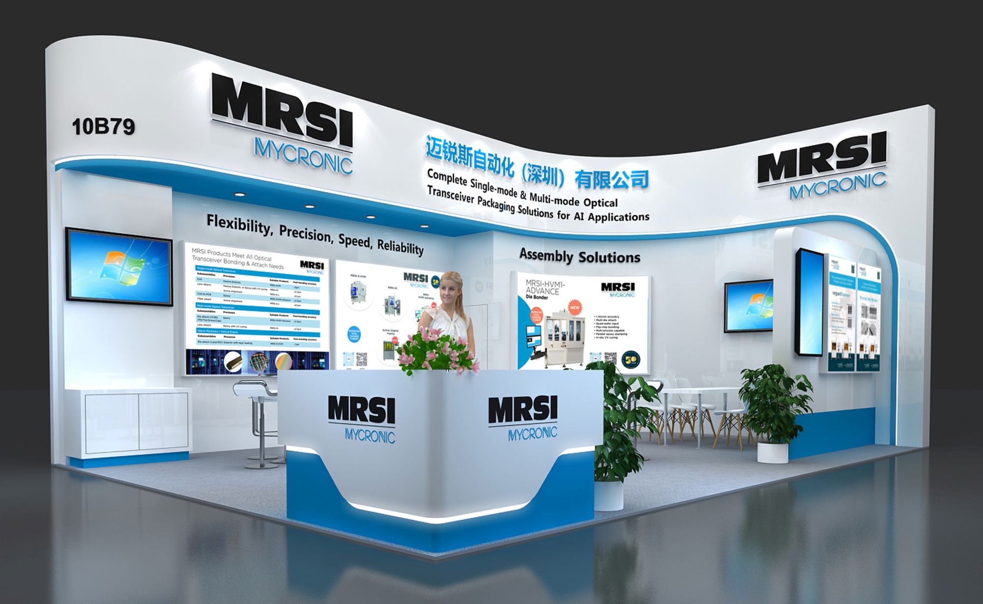 MRSI Mycronic CIOE Booth