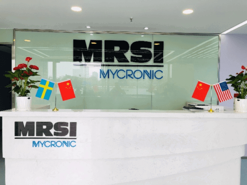 MRSI China Demo Center Lobby